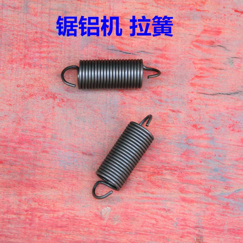 10-inch Delta 255 sawing machine cutting machine spring tension spring return reset spring Electric Tool Accessories Wholesale 3