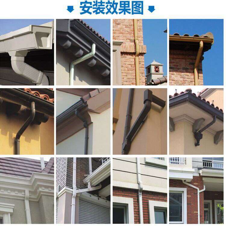 Downpipe Household Engineering Exterior Wall Drainage System Sunshine House Villa Drainage Pipe Aluminum Alloy Downwater System Pipe Fittings 4
