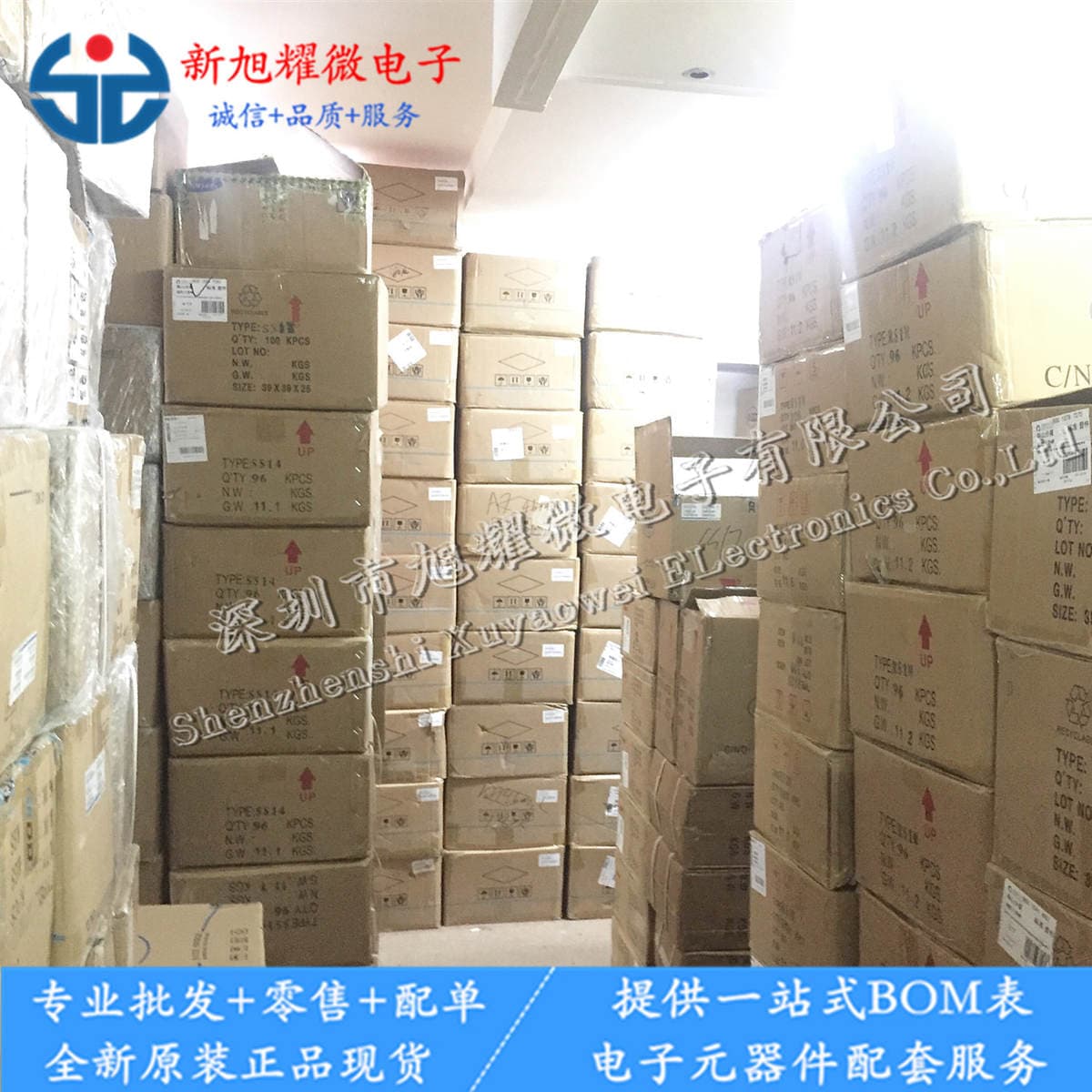 Supply of Brand New In-Stock 2Sd2165 D2165 To-220F Power Transistors, Direct Plug Transistors 5