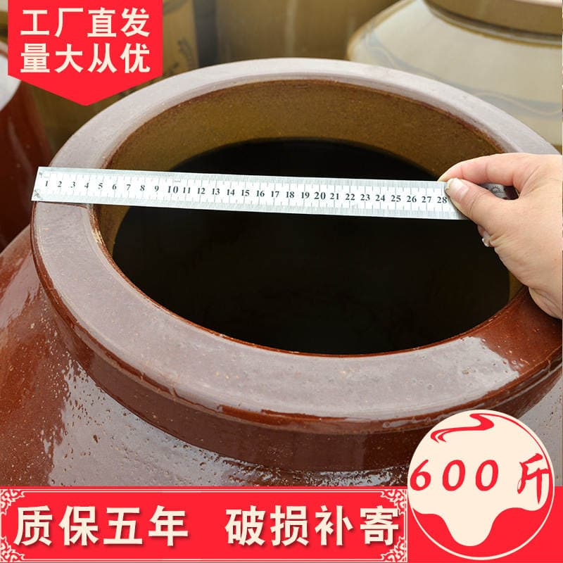 Mingfeng Taoye Supply 300kg Sealed Wine Jar Red Glaze Wine Jar Sichuan Rong County Wine Jar Customizable Text 3