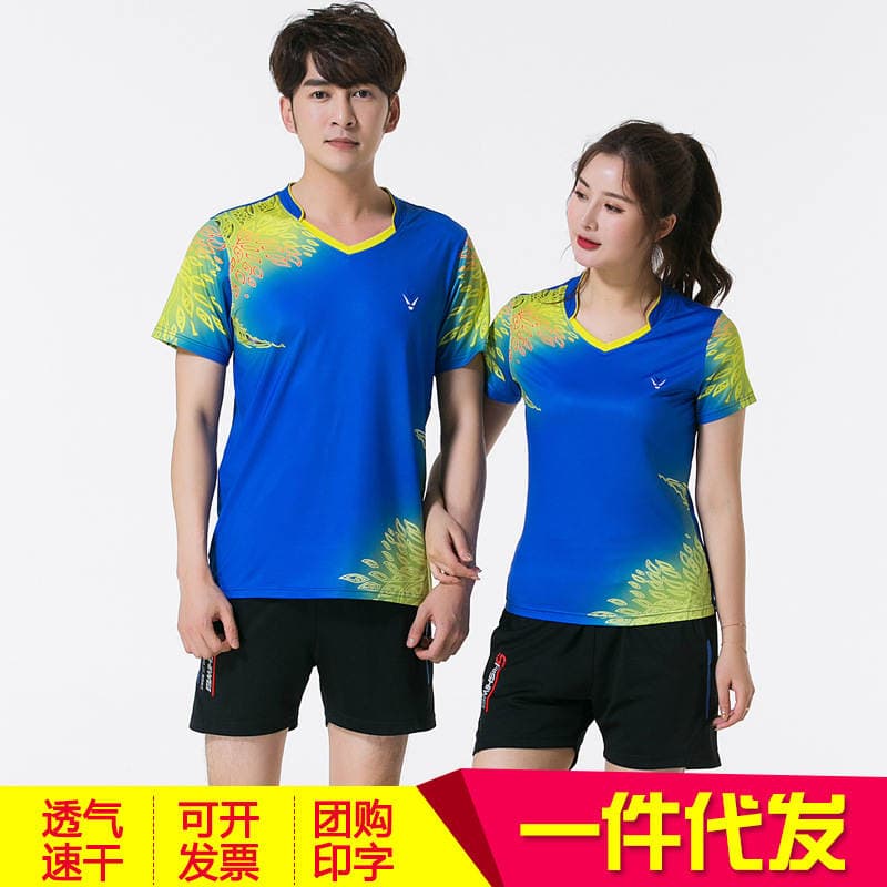 Cütlüklər/Qadınlar üçün fərdi qısaqol badminton/stolüstü tennis/voleybol forması 1