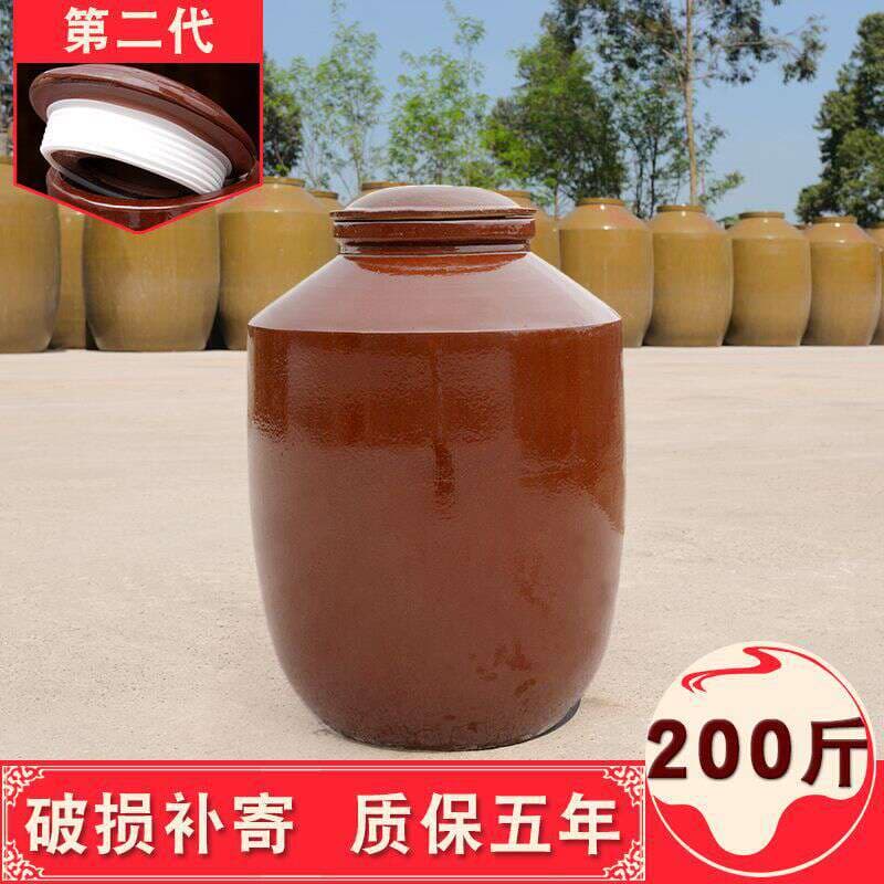 Sichuan Earthenware Red Glaze Wine Jar 100kg Ceramic Wine Jar with Lid Coarse Pottery Wine Jar Mingfeng Pottery Industry 1