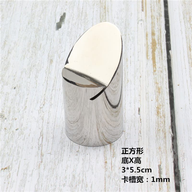 Fingerprint
