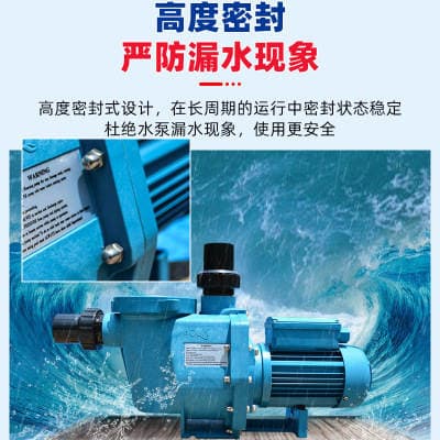 AQUA/Aike AP model hovuz dövriyyəsi üçün qum filtri nasosu 4