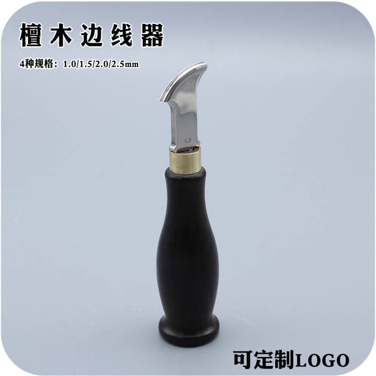 DIY handmade leather cobbler purple sandalwood handle line Press side tool side Press edge holder Scriber 1