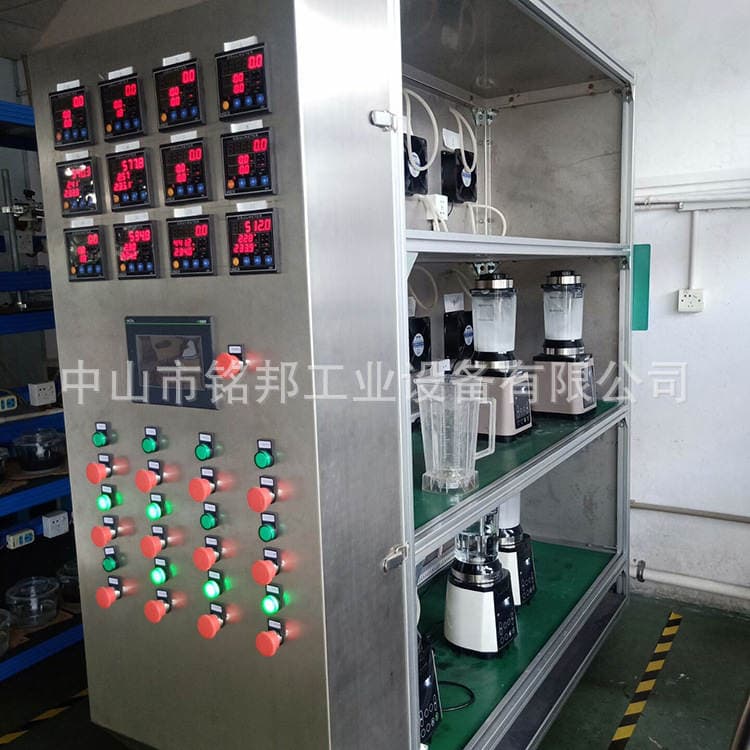Manufacturer Sells Wall-Breaking Machine Test Box, High and Low Temperature, Humidity and Heat Alternating Test Box, Workshop, Factory Climate Environment Equipment 3