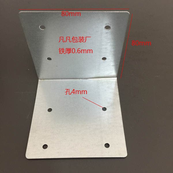 Wooden box corner covering iron corner covering iron sheet large corner covering thickened manufacturer corner covering wooden box edge covering iron sheet right angle reinforcement
