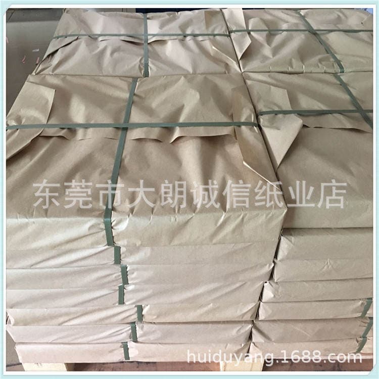 Factory wholesale 40g writing paper glossy paper white paper packaging paper printing paper specification 78 * 108MM 3
