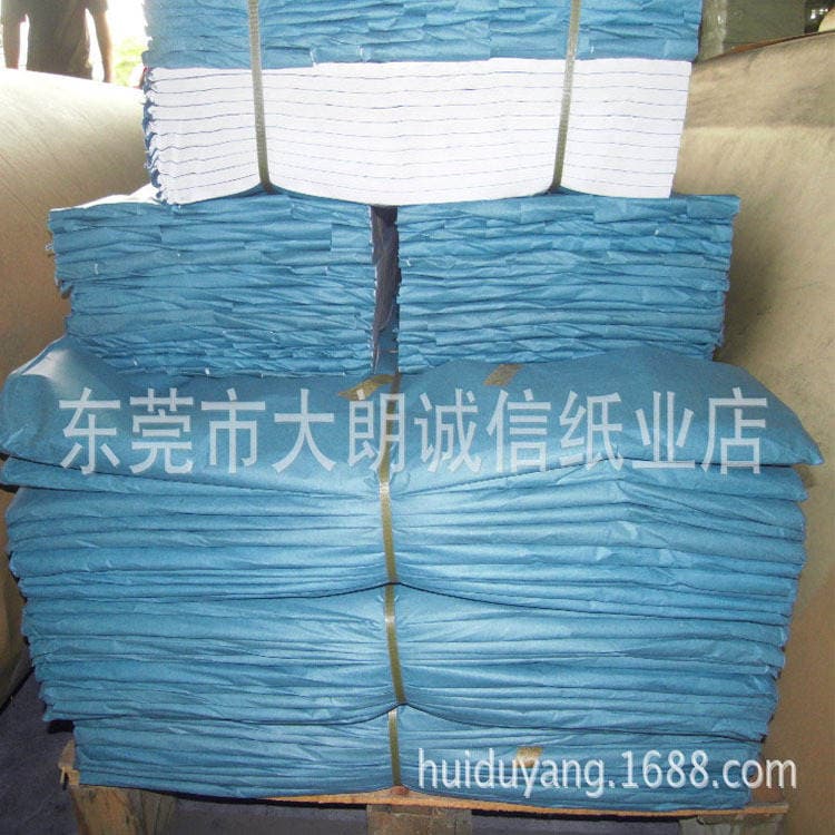 Wholesale 14G single-sided copy paper tissue wrapping paper specification 670 * 970MM * 480 sheets 3