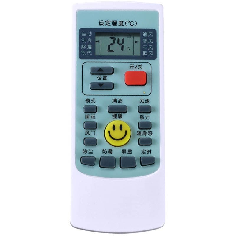 Applicable to ox air conditioning remote control YKR-H008/009 smiley face wholesale 1