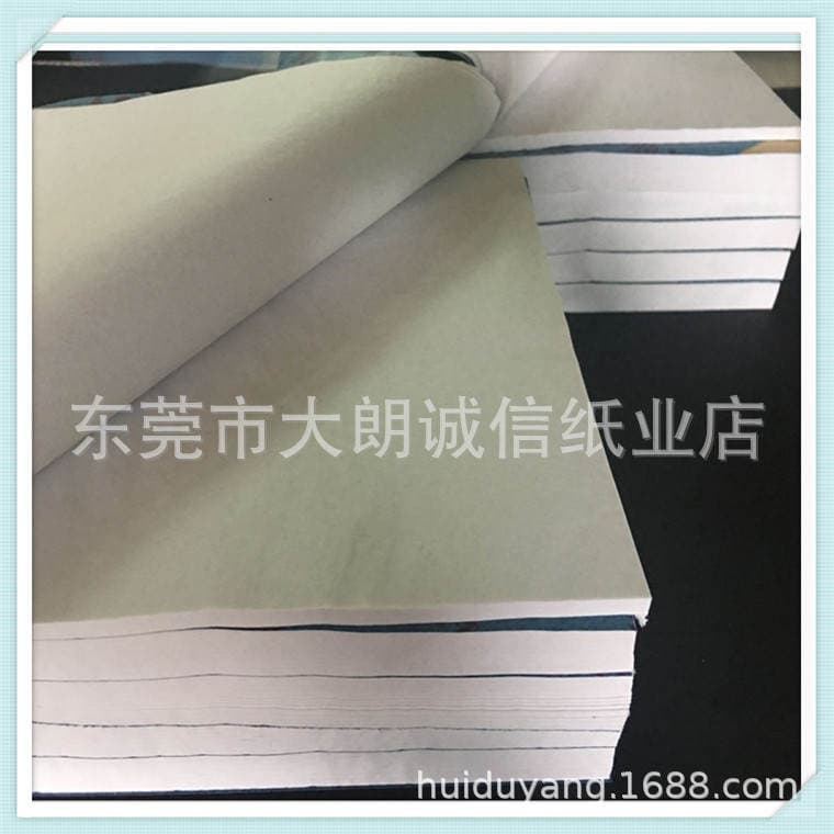 Wholesale 14G single-sided copy paper tissue wrapping paper specification 670 * 970MM * 480 sheets 1