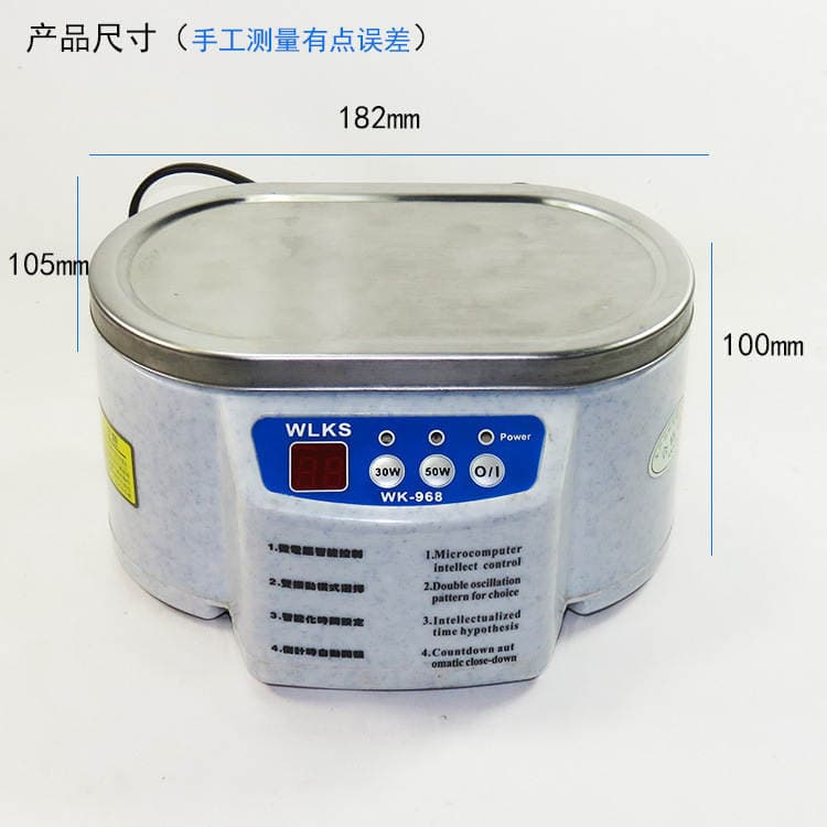 968 ultrasonic cleaning machine equipment jewelry mobile phone motherboard metal glasses 30w50w cleaner electronic industry 1