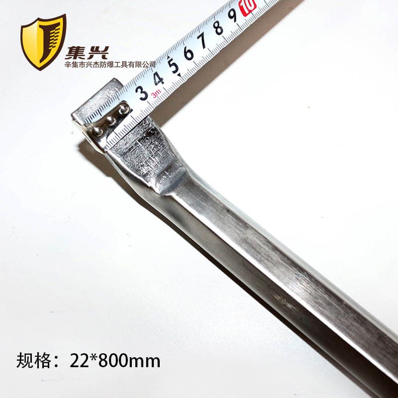 Jixing Brand Stainless Steel Six-edge Crowbar Thickened Crowbar Nail Lifter Crowbar Steel Brace Fire Fighting Crowd 4