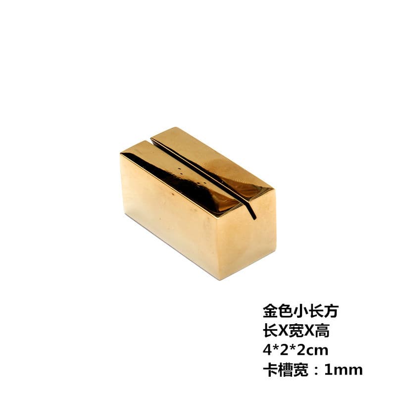 Golden small rectangular