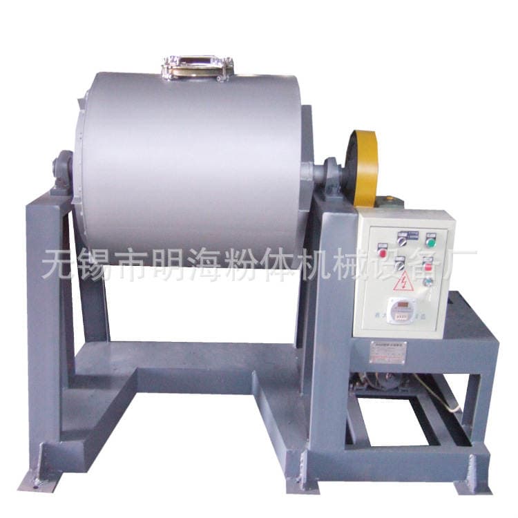 Minghai Continuous Horizontal Dry Ball Mill with Optional Lining Material, Suitable for Lithium Battery Powder, Ceramics, Etc 3