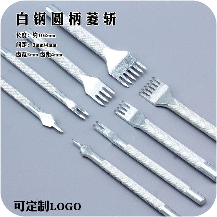 Handmade leather goods DIY Diamond chop white flower pole Diamond chop imitation Japanese Diamond chop hand sewing punch tool round handle diamond chop 1