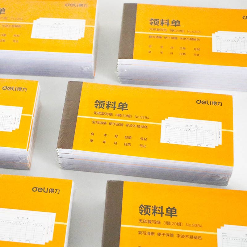 Deli 9394 Üçqat Material Seçim Siyahısı, Karbonsuz Kopiya, Anbar Çıxış Qəbzi. 2