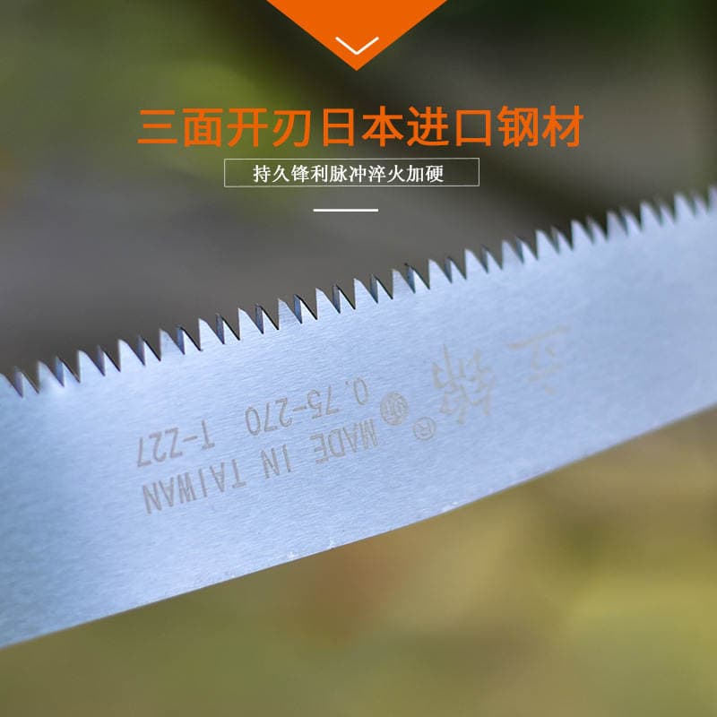 Lijin SK4 Z270 düz budama mişarı, bağçılıq və ağac emalı üçün 3