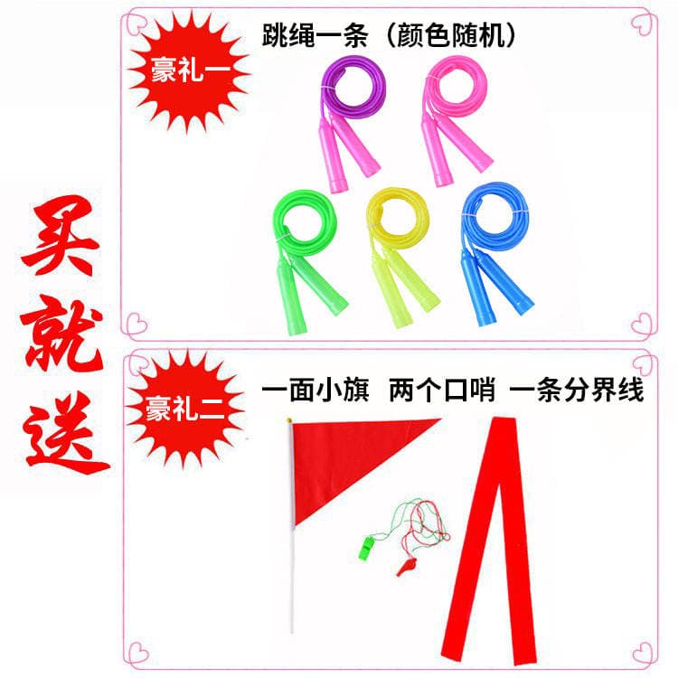 Interesting tug-of-war rope triangle adult children's kindergarten tug-of-war rope multi-directional tug-of-war competition with multiple tug-of-war ropes 4