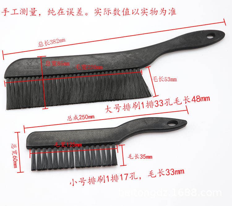Crank Extra Large Brush Antistatic Brush 34 Bundles Brush Crank Brush Large Brush PCB Board Brush Circuit Board 5