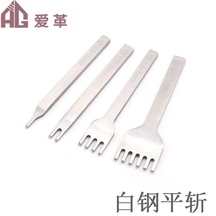 DIY leather punching tool leather is cut straight cut hand perforated leather rope cut white steel flat cut 2.5-3mm 1