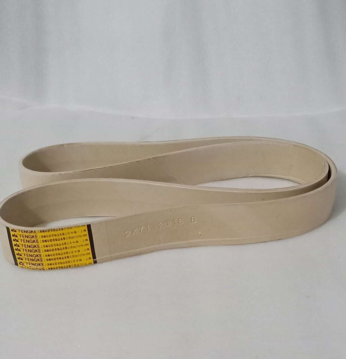 Supply roving machine iron gun belt 2*70 2*71 20*90 20*91 50*2295 2