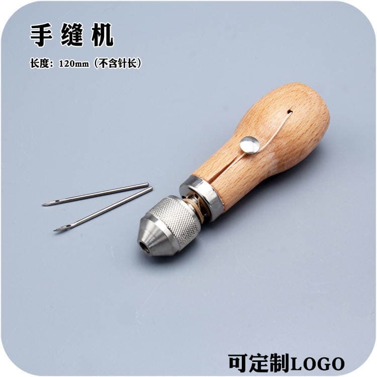 Handmade leather hand sewing machine DIY hand sewing cow leather leather carving leather art tool leather diamond cut hand sewing machine 1
