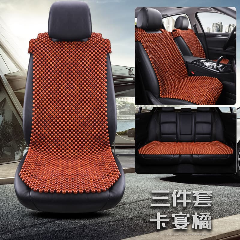 Three-Piece Set-Cayenne Orange