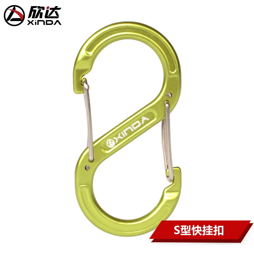 S-shaped quick-hanging buckle