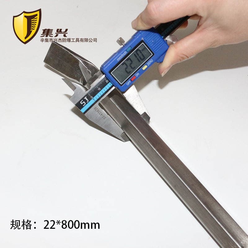 Jixing Brand Stainless Steel Six-edge Crowbar Thickened Crowbar Nail Lifter Crowbar Steel Brace Fire Fighting Crowd 5