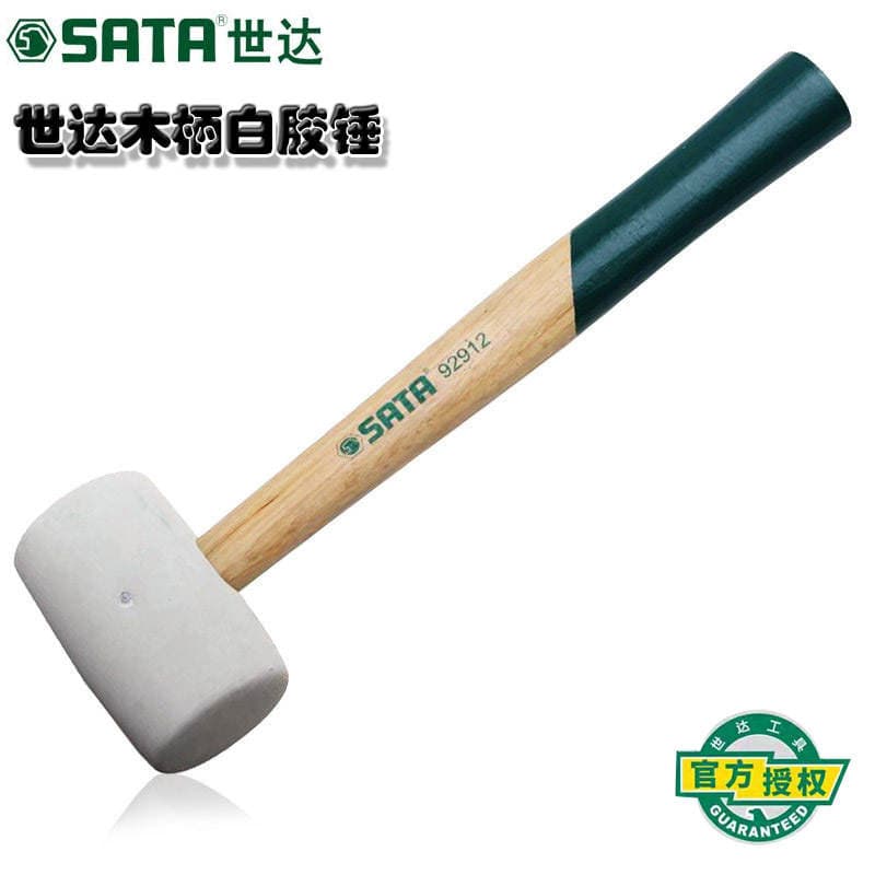 Shida Tool Wooden Handle White Rubber Hammer Rubber Hammer Rubber Hammer Rubber Hammer Installation Hammer 92912 92913 2