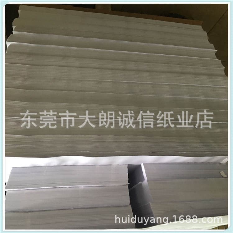 Factory wholesale 40g writing paper glossy paper white paper packaging paper printing paper specification 78 * 108MM 5