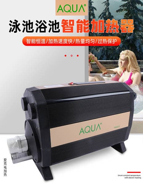 AQUA Ike hovuzlar və spa üçün elektrikli sabit temperatur qızdırıcısı