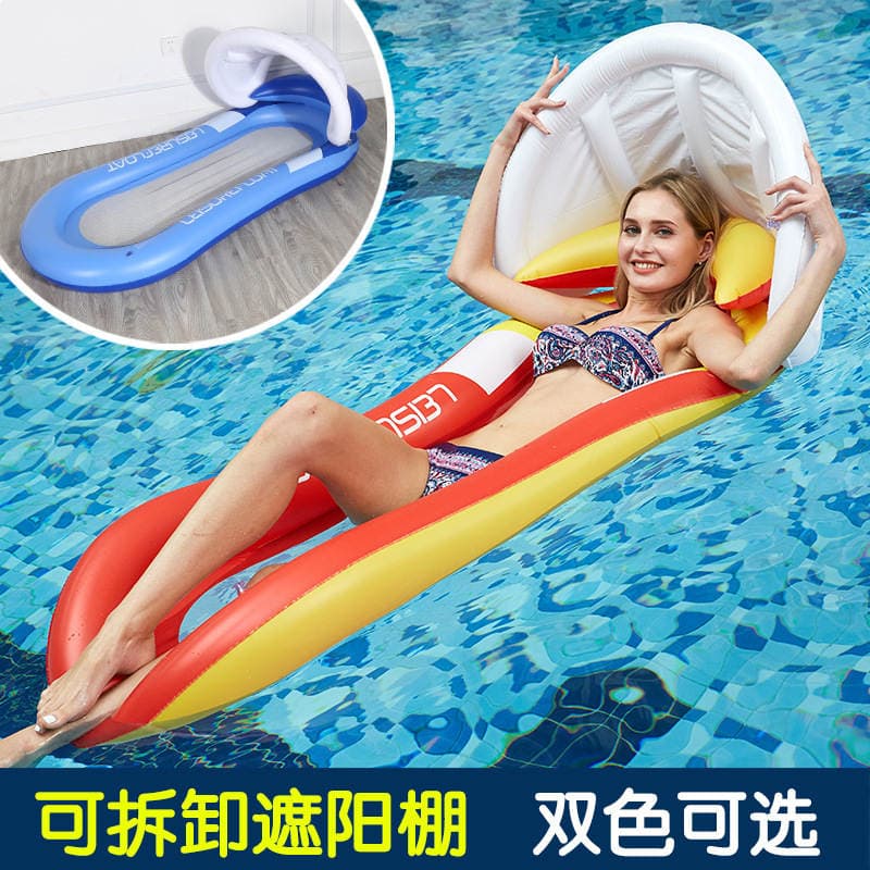 Red special offer water inflatable sofa water recliner single floating row floating bed floating board surfboard water air cushion 3