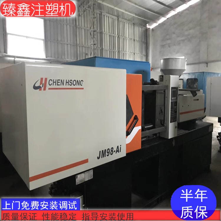 turn Let Second-hand Injection Molding Machine Zhenxiong/zhende 80t/98t/118t/128t/138t/168t/178t/268t 4