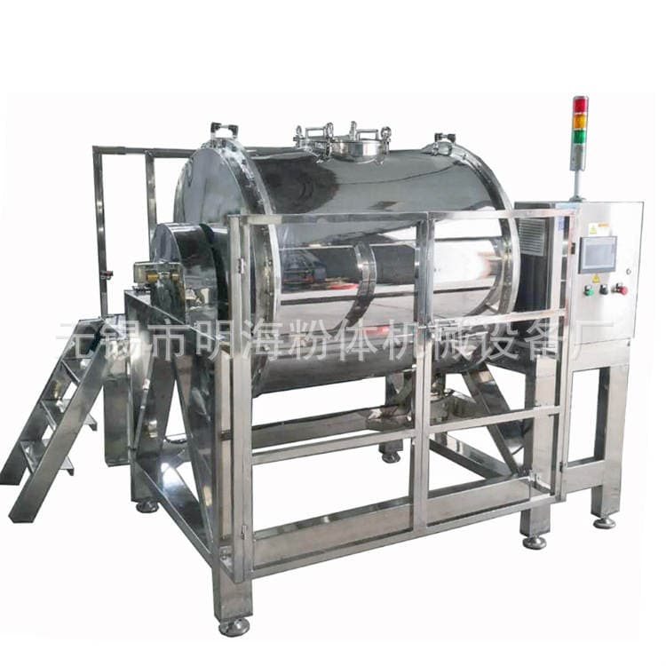 Minghai Continuous Horizontal Dry Ball Mill with Optional Lining Material, Suitable for Lithium Battery Powder, Ceramics, Etc 4