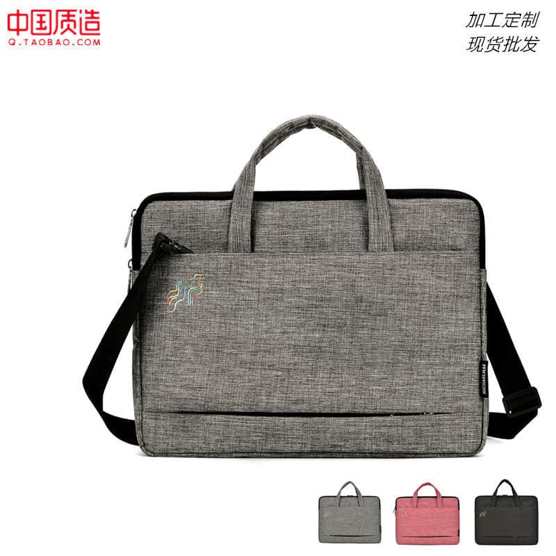 Michale Laptop Bag Simple Briefcase Custom logo Business Portable Inner Bag Apple Millet Bag 1