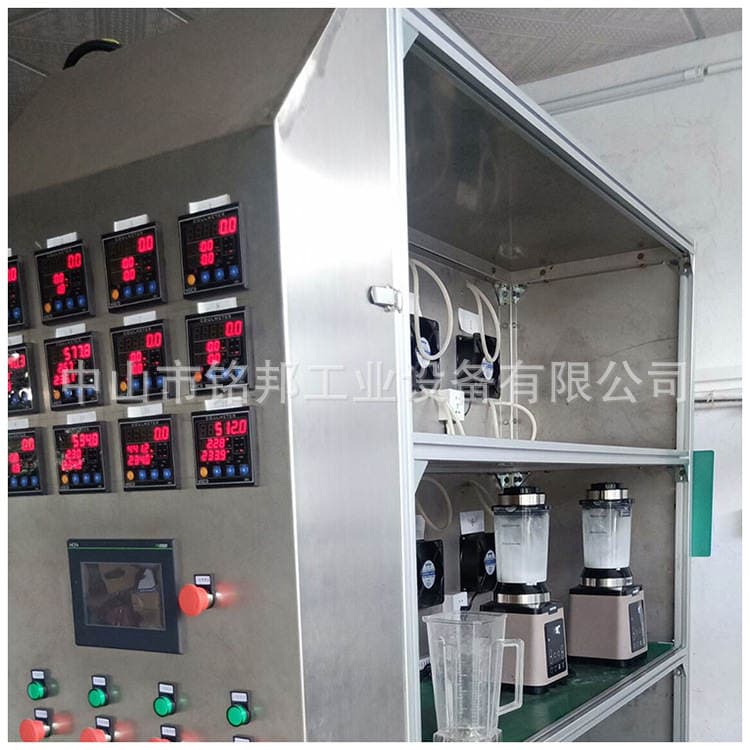 Manufacturer Sells Wall-Breaking Machine Test Box, High and Low Temperature, Humidity and Heat Alternating Test Box, Workshop, Factory Climate Environment Equipment 5