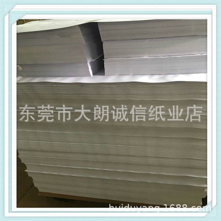 Factory wholesale 40g writing paper glossy paper white paper packaging paper printing paper specification 78 * 108MM 1