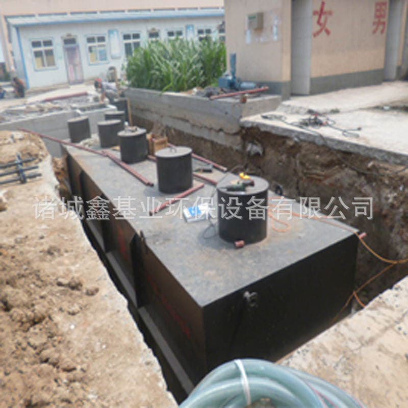 Textile printing and dyeing sewage treatment equipment printing and dyeing factory sewage treatment equipment knitting dye wastewater treatment equipment 1