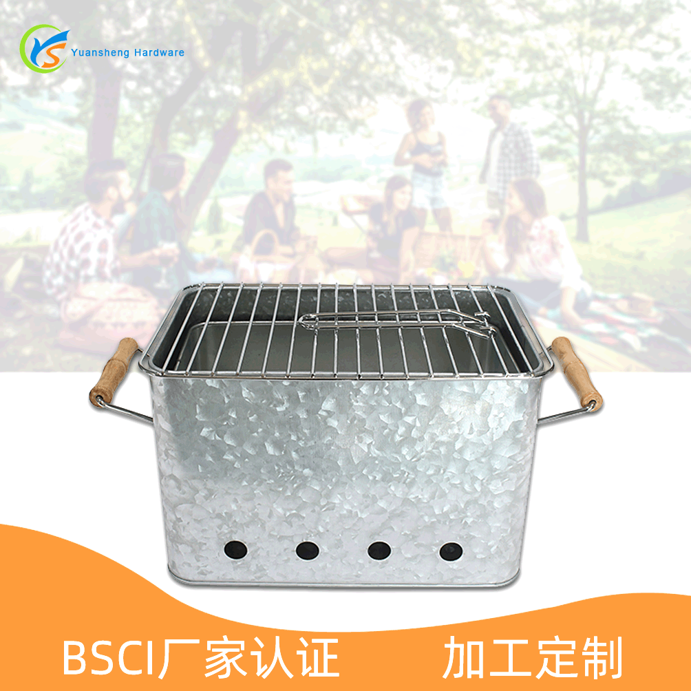 Manufacturer Customized Barbecue Grill Outdoor Bbq Grill Bucket Customized Rectangular Portable Barbecue Grill 1