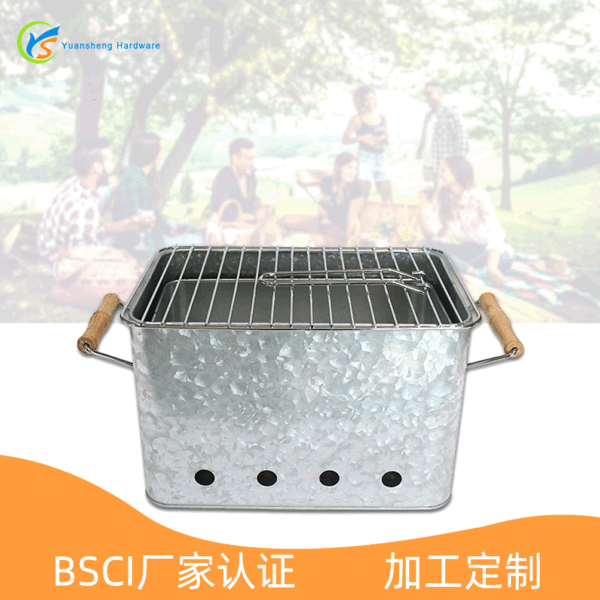 Manufacturer Customized Barbecue Grill Outdoor Bbq Grill Bucket Customized Rectangular Portable Barbecue Grill