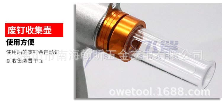 Taiwan Auville OW-A001 three-claw hydraulic pneumatic rivet gun hydraulic vertical rivet gun rivet pliers 4