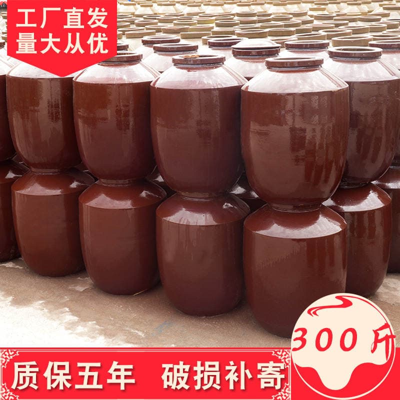 Sichuan Earthenware Red Glaze Wine Jar 100kg Ceramic Wine Jar with Lid Coarse Pottery Wine Jar Mingfeng Pottery Industry 3