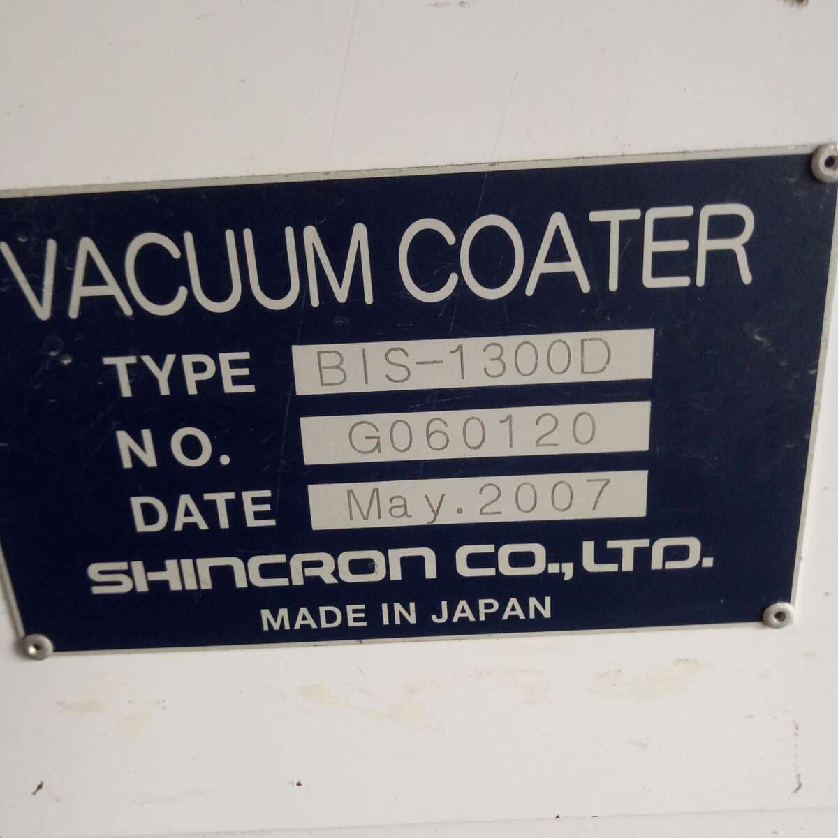 Second-Hand 1300 Optical Coating Equipment Classy Imported Japanese Optical Coating Machine Second-Hand Equipment Transfer 5