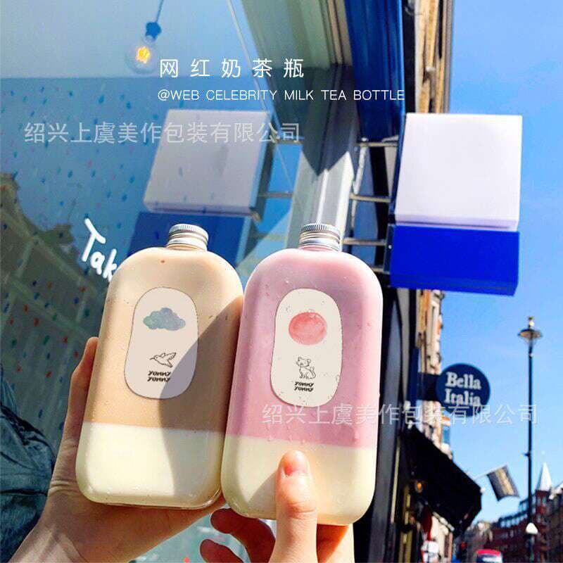 Milk Tea Packaging Bottle Pet Transparent Plastic Bottle Photo Props Beverage Packaging Bottle with Aluminum Cap Gift Wine Bottle 3