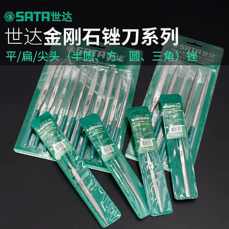 Shida Tools müxtəlif almaz, dairəvi və yastı polad çəpər dəsti 03804 2