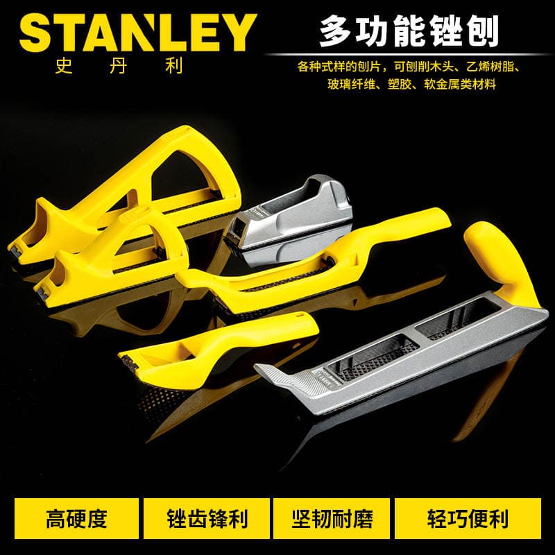 Stanley Woodworking Flat File Planer Triangle File Planer Small File Planer Metal File Planer 21-115-5-11 File Planer 2