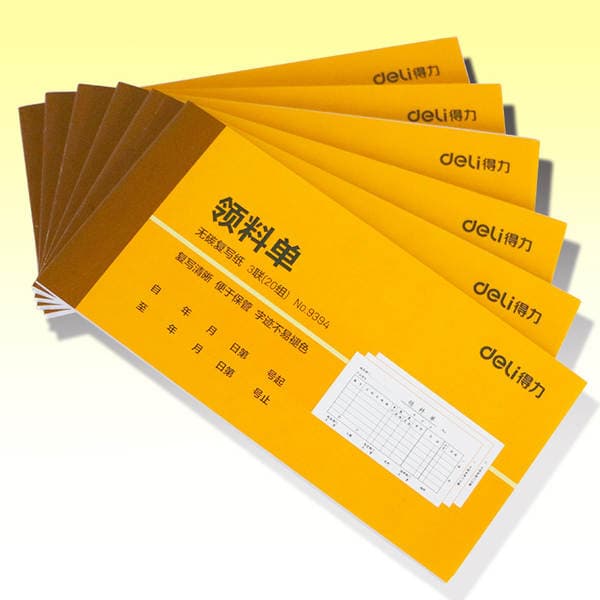 Deli 9394 Üçqat Material Seçim Siyahısı, Karbonsuz Kopiya, Anbar Çıxış Qəbzi.
