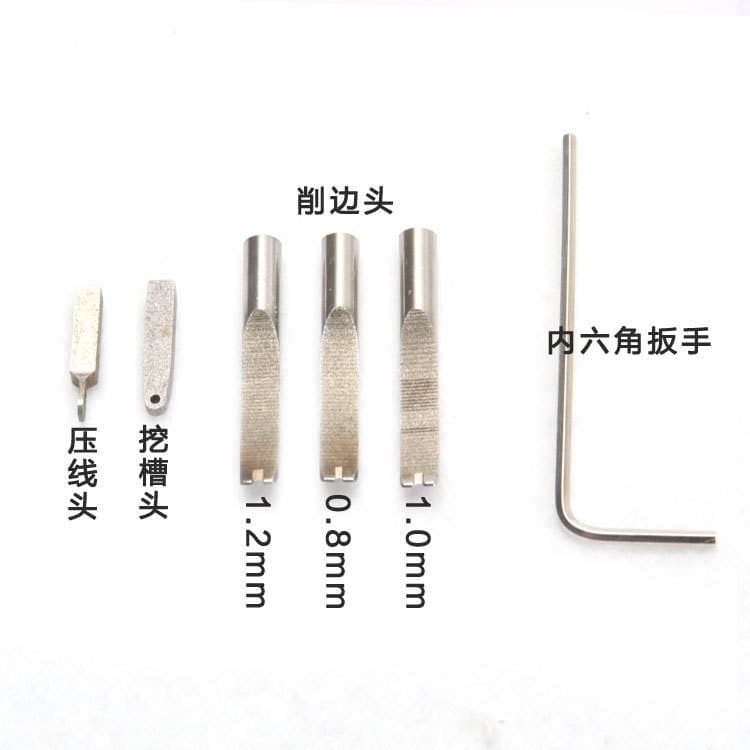 Handmade DIY leather tool multi-function grooving device trimming and edge pressing device trimming device slotting device 3